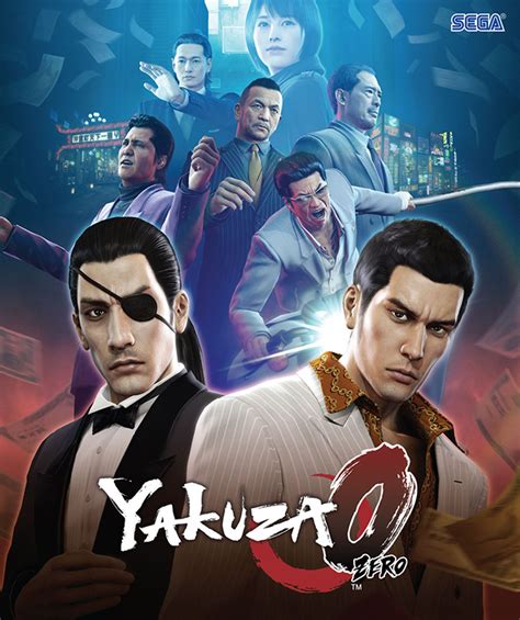 Yakuza Animes