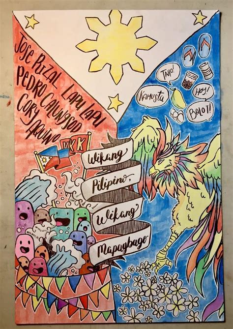 Buwan ng Wika poster  Art Amino