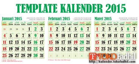 Template Desain Kalender 2015 Vector Editable Mas 2015 02 Lengkap