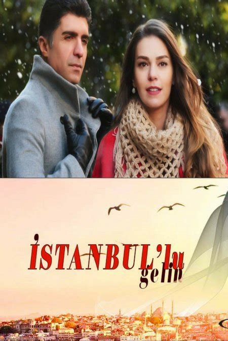 Невеста из Стамбула Istanbullu Gelin Все серии 2017 смотреть онлайн турецкий сериал на