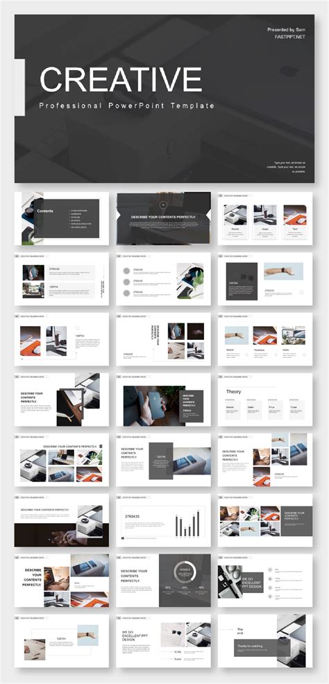 Powerpoint Layout Templates