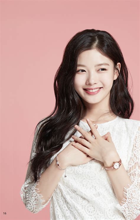 I would prefer kim soo hyun as her next male lead. Kim Yoo Jung (The Julius 2016) (With images) | Kim you jung