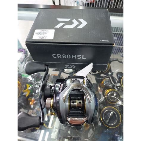 DAIWA CR 80 HSL CASTING REEL Shopee Malaysia