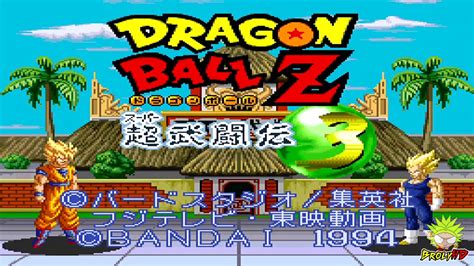 Meteo) in japan, is the third installment of the budokai tenkaichi series. Dragon Ball Z Super Butouden 3 Opening HD - YouTube
