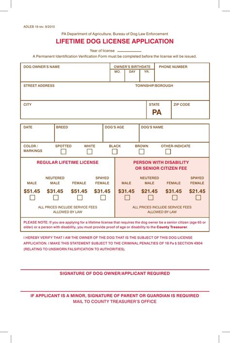 Pa Dog License Form ≡ Fill Out Printable Pdf Forms Online