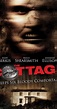 The Cottage (2008) - IMDb
