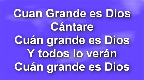 CUAN GRANDE ES DIOS Alabanzas Catolicas Alabanza Cristianos