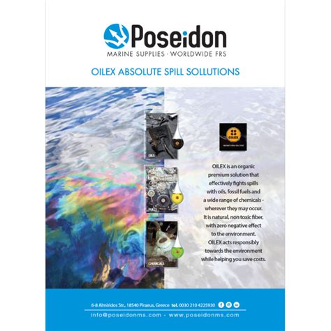 Leaflets Poseidon