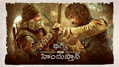 Watch Thugs Of Hindostan 2018 Full Movie Online Free Movie And Tv Online Hd Quality