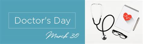 History, top tweets, 2021 date, facts, quotes, and things to do. Celebrating National Doctor's Day 2018! | Education ...