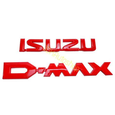 โปรโมชั่น โลโก้ อีซูซุ ดีแม็ก Logo Isuzu D Max ติดท้ายกระบะ แต่งรถ ตัว