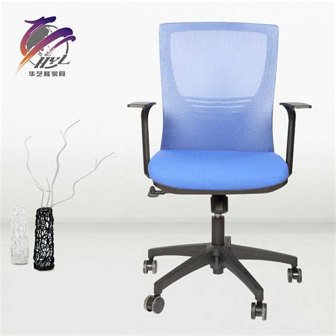 Our home office furniture category offers a great selection of home price and other details may vary based on size and color. China Office Furniture Mesh Office Chair Price Office ...