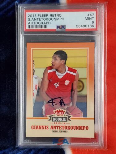 Giannis Antetokounmpo Rookie Hot Sex Picture