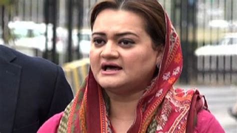 atc withdraws non bailable arrest warrants for marriyum aurangzeb