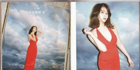 Iu Shows Off Her Slim Figure In Red Dress Daily K Pop News