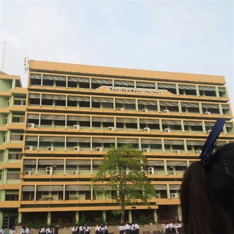 วิทยาลัยพณิชยการบางนา Bangna Commercial College 22 Bang Na Trad 1