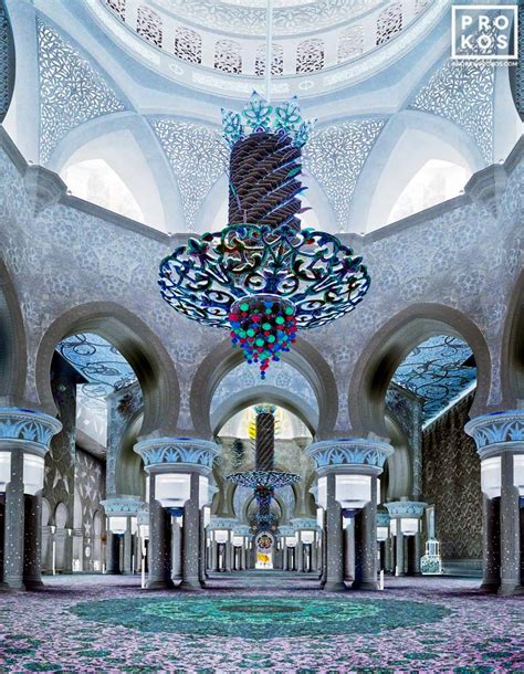 Inverted Grand Mosque Interior Fine Art Photography By Andrew Prokos