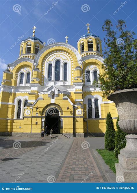 St Vladimir S Cathedral Kiev Sunny Day Stock Photo Image Of Facade