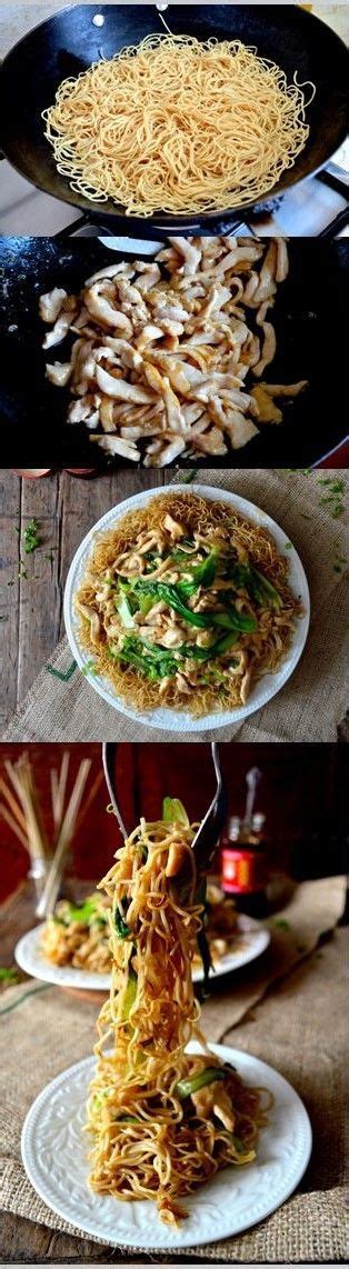 The flavor of this chicken wing is my all time favorite. Chicken Pan-Fried Noodles (Gai See Chow Mein) | Recipe ...