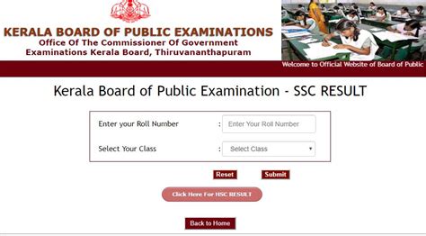 Android 4.0+ & with an estimated 100,000+ installs on playstore. Kerala Board SSLC Results 2020 Declared