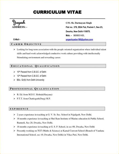 Kali ini admin akan share contoh surat lamaran atau application letter yang dibuat dan dikirim dengan resume untuk melamar pekerjaan. Referensi Contoh Job Vacancy Curriculum Vitae Application Letter 94 Untuk Ide Format Curriculum ...