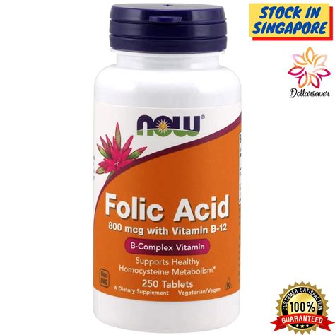 There are many presentations of this supplement, you can find it in: Folic Acid 800 mcg with Vitamin B12 Complex Supplement Now ...