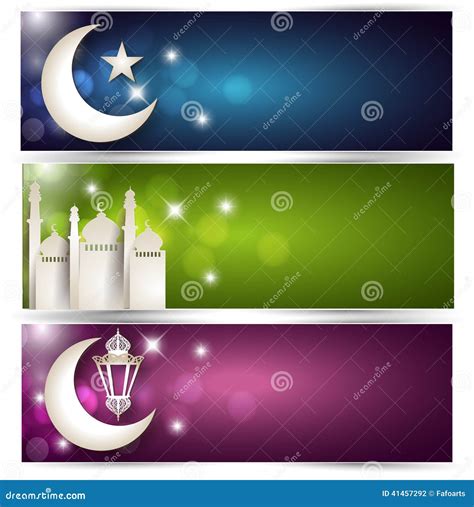 Ramadan Banners Stock Illustration Illustration Of Calligraphy 41457292