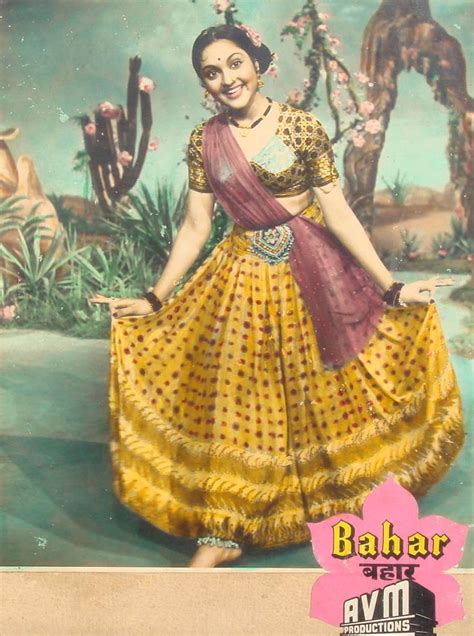 Vyjayanthimala Bali बहार 1951 Vintage Bollywood Retro Bollywood Most Beautiful Indian Actress