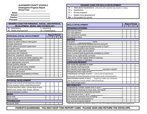 By adminposted on july 30, 2018november 5, 2019. Blank Report Card Template | Activities | Kindergarten Report Cards - Free Printable Report Card ...