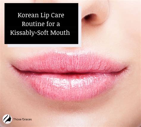 How To Make Your Lips Soft And Smooth