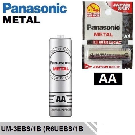 Jual Baterai Batrai Batre Battery Panasonic Metal AA A2 Japan Quality