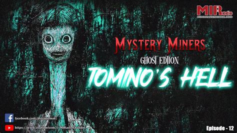 Mystery Miners Ghost Edition EP 12 Tomino S Hell YouTube