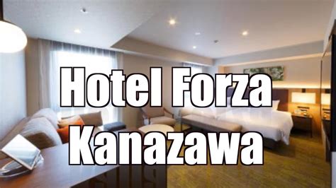 Great Value For Money Hotel Japan Hotel Forza Kanazawa ホテルフォルツァ金沢 Youtube