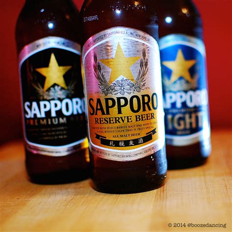The Light The Premium And The Reserve Three Sapporo Beers Reviewed