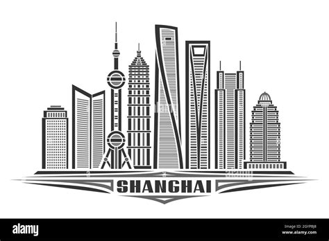 Vector Illustration Of Shanghai Monochrome Horizontal Poster With