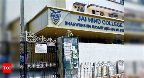 Jai Hind First In Mumbai To Join Us College Board Mumbai News
