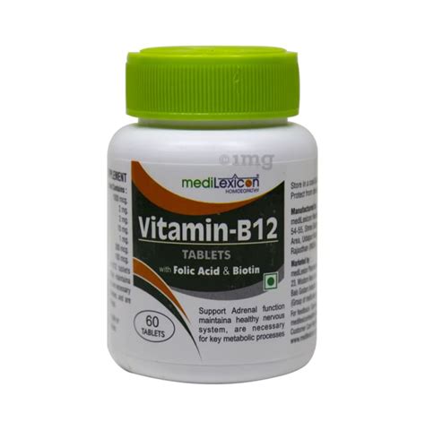Vitamin b12 is an essential vitamin for our body. Medilexicon Vitamin-B12 Tablet with Folic Acid & Biotin ...