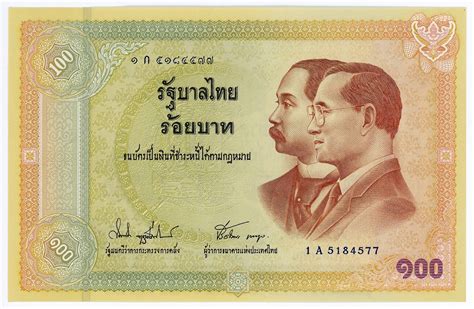 100 Baht Rama Ix First Thai Banknote Thailand Numista