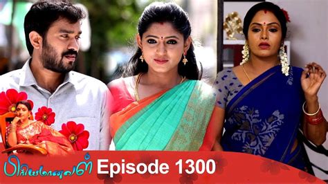 24 04 2019 Priyamanaval Serial Tamil Serials Tv