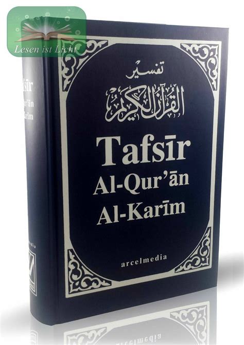 3821702338 Tafsir Al Quran Al Karim Muhammad Ibn Ahmad Ibn Rassoul