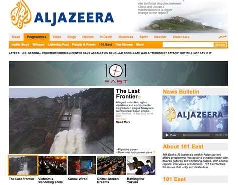 Corruption, palm oil, rainforest destruction and abuse of native rights. Malaysians Must Know the TRUTH: Al Jazeera TV Picks Up On ...