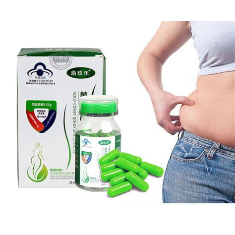 04gpiece×60 Piecebox Chinese Herbal Weight Loss Pills For Simple Obesity