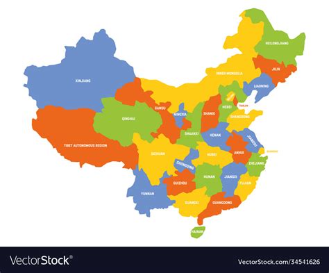 China Map Provinces Royalty Free Vector Image