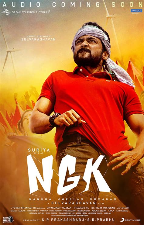 ᎪbᎥᏁᎬh™ Ngk Hd Phone Wallpaper Pxfuel