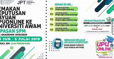 Berikut merupakan tarikh bagi permohonan upu untuk sesi 2018/2019. Kaedah Menyemak Keputusan Rayuan UPU Sesi 2018/2019 Bagi ...