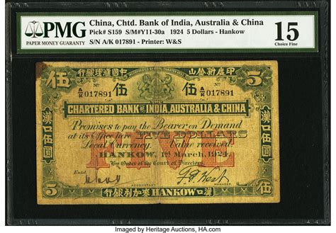 China Chartered Bank Of India Australia And China 5 131924 Pick