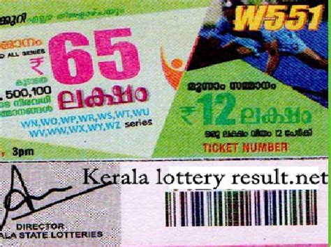 The latest lotto tx results will also appear here within minutes of the draws taking place each wednesday and saturday at 10:12 pm ct. Kerala Lottery Results | Kerala Win-Win W-551 state ...