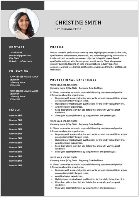 Free Resume Templates For Microsoft Word Download Now Free Resume