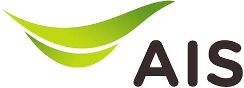 Ais Logo Iphonemod