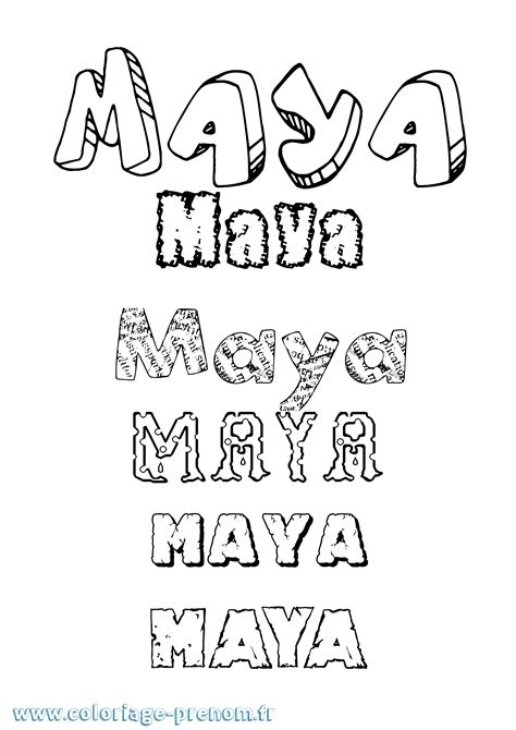 Coloriage Du Prénom Maya à Imprimer Ou Télécharger Facilement